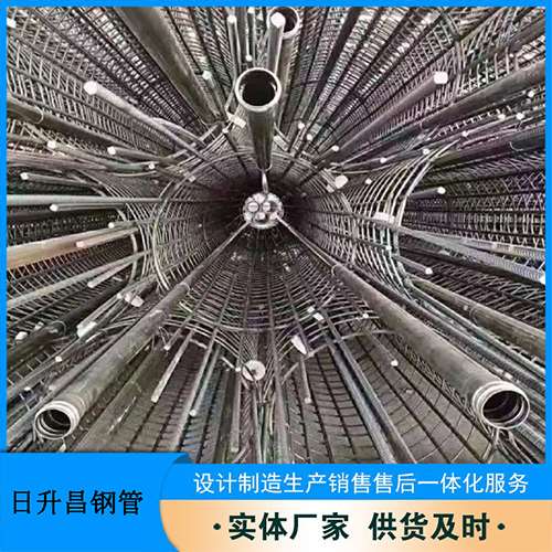 禹州法兰式声测管规格