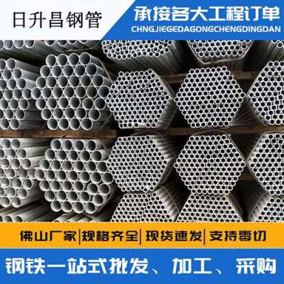 禹州声测管桩基现场检测技术规定