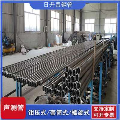 禹州声测管连接方式你会选哪种