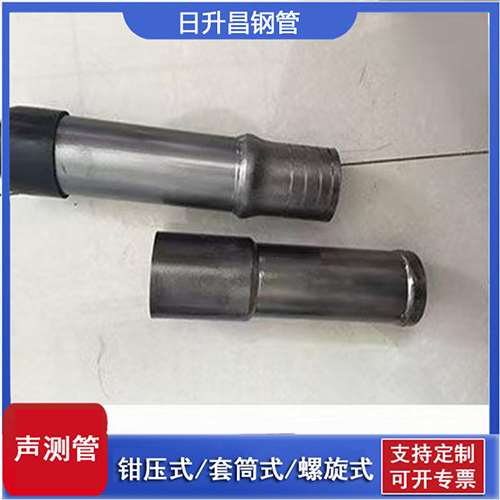 禹州声测管检测前准备工作有哪些