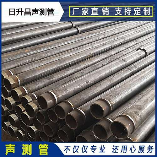 禹州声测管外观质量有哪些要求？